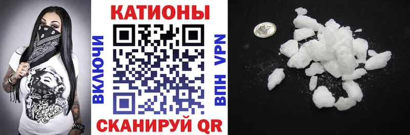 МЕФ мука  blacksprut ССЫЛКА  Гурьевск  купить  