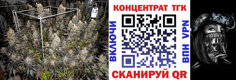 Дистиллят ТГК жижа  Гурьевск 